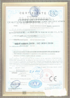 盈江游览路线规划示例