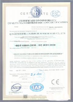 盈江景区点位图标示例